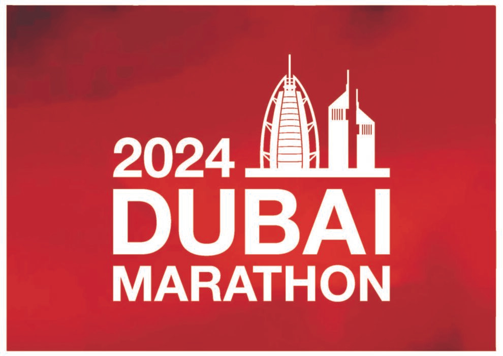 23rd Dubai Marathon - Athlete Game Bio